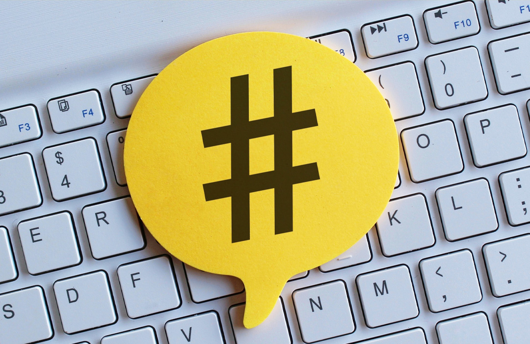 Qual a real função do hashtag (#) e como utiliza-la corretamente 1